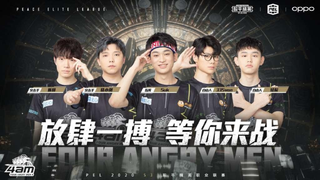 终处于被动 终处于被动