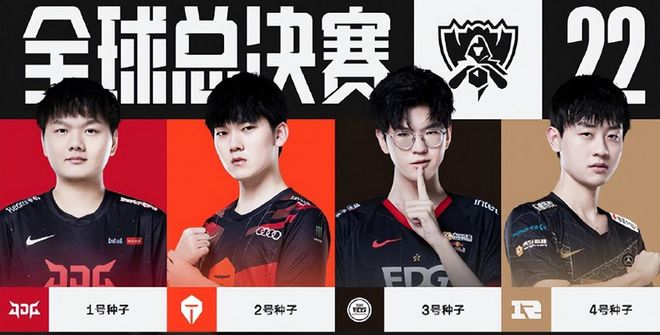 人心的比赛 人心的比赛