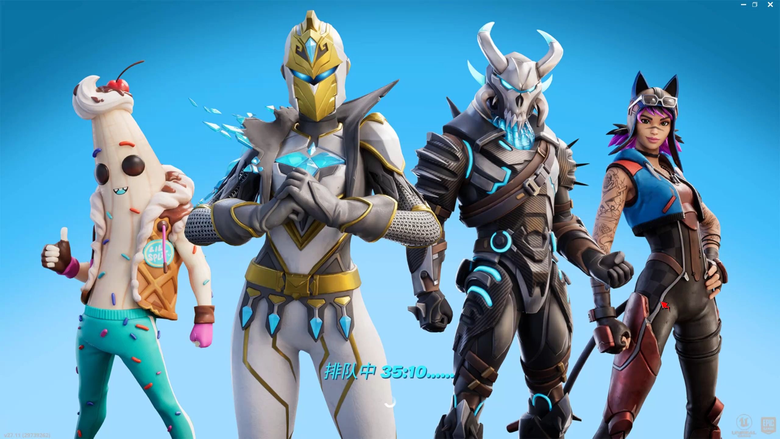 赛事组织方 赛事组织方