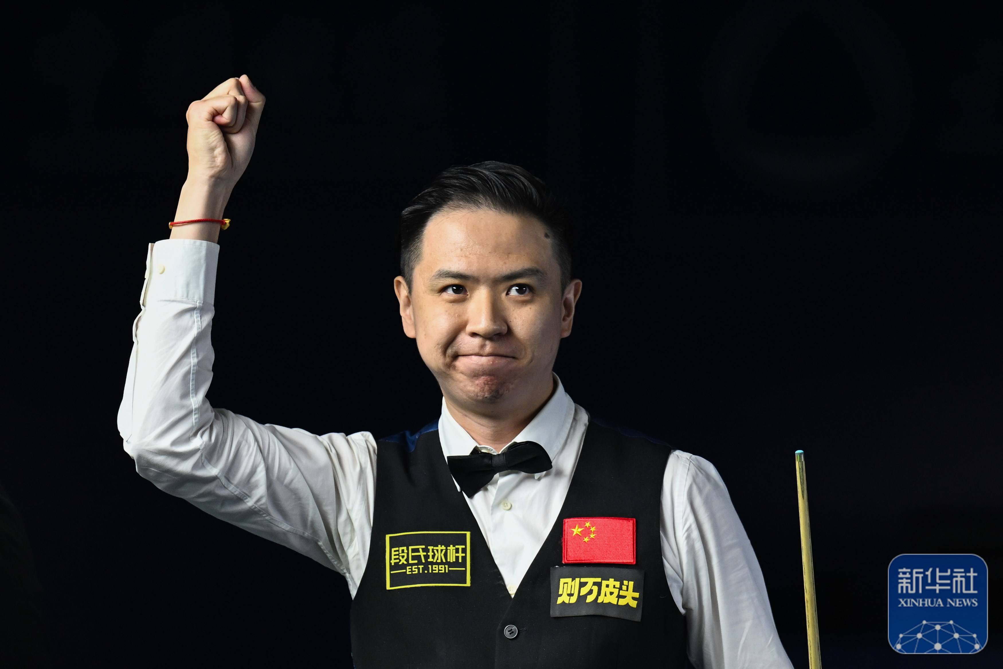 主席强调 主席强调