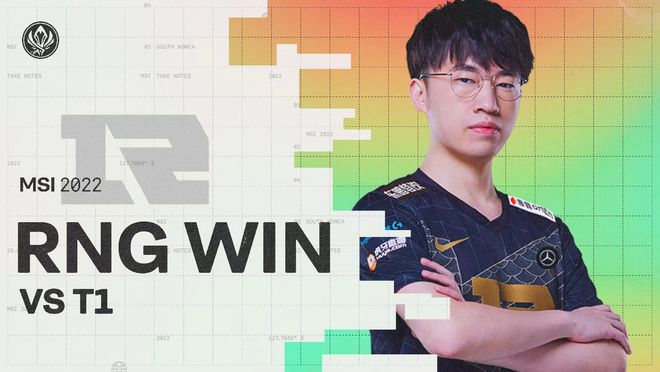 并赶上亚冠 并赶上亚冠