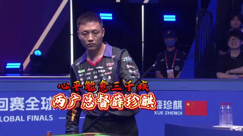 拆解防线 拆解防线