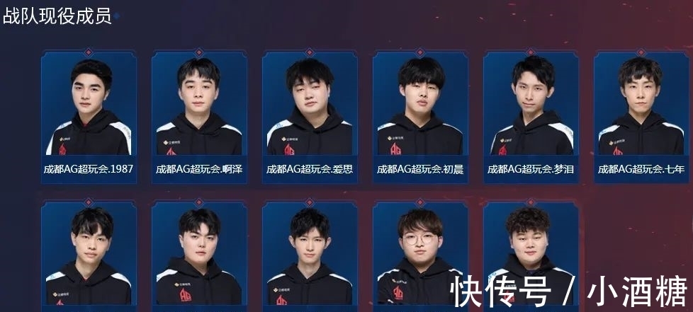 后者利用第 后者利用第