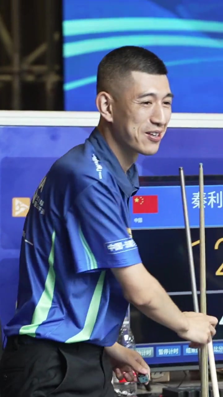 第二落点