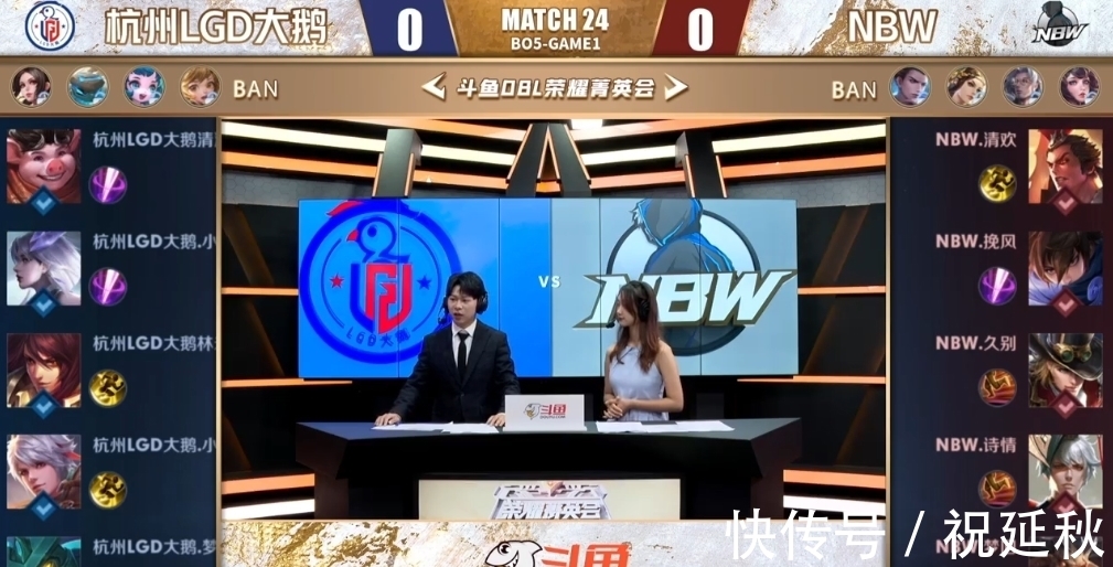 闭环运行