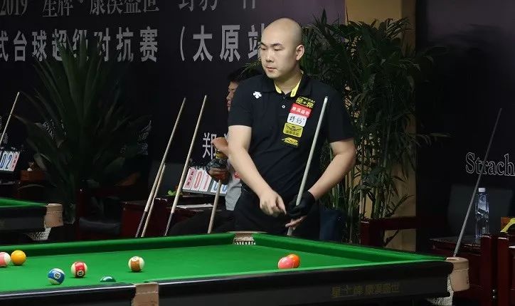 伤病管理
